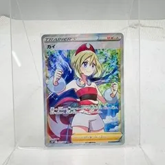 セレナ SR 　カイSR　のセット ポケモンカード セレナsr カイsr各一枚 【公式通販】