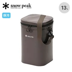 2026年最新】スノーピーク(snow peak) ソフトクーラー11 FP-111の人気