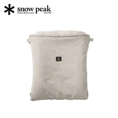 【新品】snow peak スノーピーク ドッグオフトンのサムネイル