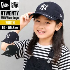 キッズ キャップ ニューエラ NEW ERA 9twenty Youth 子供 女の子 MLB バイザーロゴ LA NY 深め 洗える 帽子 シンプル おしゃれ かわいい ブラック ネイビー サイズ調整 コットン 147