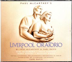 PAUL McCARTNEY / RARITIES 8CD MOTOWN - メルカリ