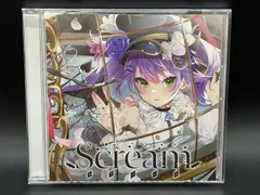 2026年最新】常闇トワ1stEP『Scream』 常闇トワ1stEP『Scream』の人気