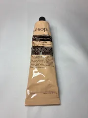 Aesop ハンドバーム 75ml　中古