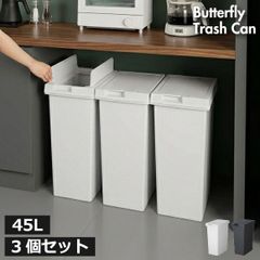 【中古品】スチール製 業務用 空き缶 空き瓶 ダストボックス ゴミ箱 屋外内用 中古品】スチール製 業務用 空き缶 空き瓶 ダストボックス ゴミ箱 屋外