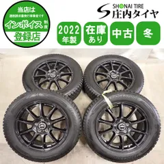 冬 4本SET 会社宛 送料無料 225/60R17×7J 99Q ブリヂストン ブリザック DM-V3 2022年製 114.3mm アルミ スバル クロストレック NO,I4157のサムネイル