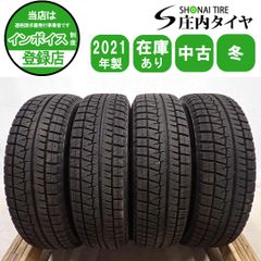 冬4本SET 会社宛送料無料 165/70R14 81Q ブリヂストン ブリザック VRX2