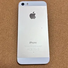 iPhone 5s / A1453 /ゴールド/ 難有【1377】