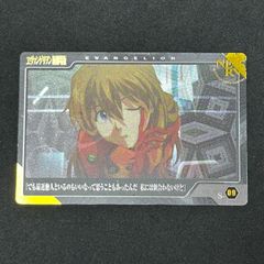 エヴァンゲリオン 【レイ＆アスカ・CLSP】ウエハース・カード - メルカリ