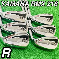 YAMAHA RMX116 TOUR BLADE 5-P 6本セット - メルカリ