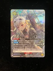 2026年最新】モダニア パラレル 星3の人気アイテム - メルカリ