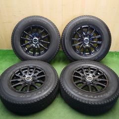 ハイエース レジアス ロードマックス 195/80R15 2023年製 バリ山