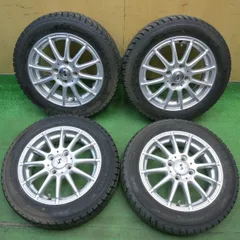 2026年最新】新車外し 155/65r14の人気アイテム - メルカリ