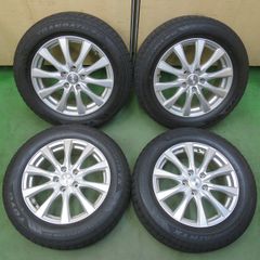 M063）トヨタ 200系 クラウンマジェスタ 純正ホイール タイヤ4本