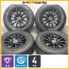 【美品】80系ハリアー純正7.0J+35＋トーヨータイヤウィンタートランパスTX 美品】トヨタ 80 ハリアー Gグレード 純正 18in 7J +35 PCD114.3