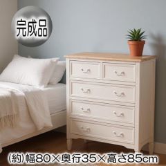 Broyhill ブロイヒル USA高級家具 3段チェスト アンティーク - メルカリ