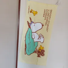 スヌーピーフェイスタオル