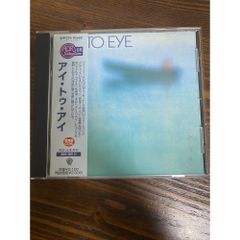 IU Good Day CD 未開封 - メルカリ