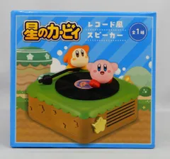 エイコー レコード風スピーカー 星のカービィ