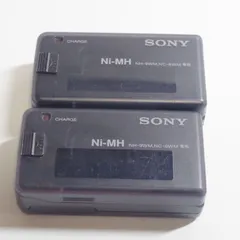 A6359  SONY BC-9HJ  Ni-MH 電池チャージャー (2セット)