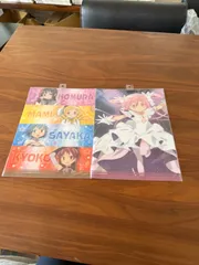 魔法少女まどか☆マギカ クリアファイルセット　２枚組