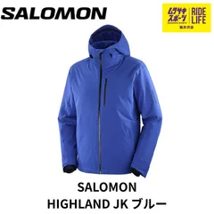ラス1【ムラスポ公式】SALOMON　サロモン　HIGHLAND  JK（ブルー）　XLサイズ　24-25　メンズ　スノーウエアー　スノーボード　40％OFFのサムネイル