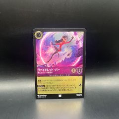 MTG アテナイの教師、ソクラテス ダブルレインボウfoil シリアル