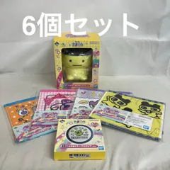 未開封 一番くじ たまごっち B賞 D賞 E賞 あのころのハンドタオル 他 6個セット SF5535 c103