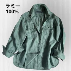 【マルティニーク】ラミーオーバーサイズシャツ　ブラウスサファリシャツ　グリーン　長袖　春夏　麻　リネンのサムネイル