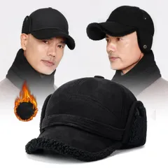 新品 フライトキャップ スエード 即購入OK パイロットキャップ 耳当て 耳当て付き帽子 防寒帽子 パイロット帽 ボア帽子 耳あて付 裹起毛帽子 防寒 あったか 防風 冬 メンズ ゴルフ カジュアル 釣り 遠足 スキー #lafqn
