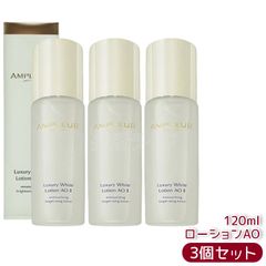 ニコニコ様 専用ですエムディ化粧品 レセプトⅡモイスチャーローション