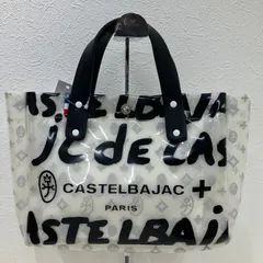 Y3276　CASTELBAJAC　カステルバジャック　アミン　トートバッグ　ハンドバッグ　クリアホワイト　クリア素材　ブラック　黒　モノグラム　クリア　ビニール　PVC　レディース　メンズ　ユニセックス　シンプル　きれいめ