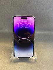 <美品>iPhone14Pro 本体 128GB シルバー SIMフリー iPhone14pro 本体シルバー 128GB SIMフリー 美品 - メルカリ