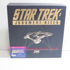 【Star Trek】フォッシル ミスタースポック 腕時計 Star Trek】フォッシル ミスタースポック 腕時計 - メルカリ