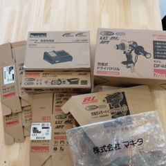 Makita マキタ工具ケース 空箱 - メルカリ