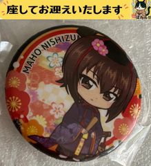 抱かれたい男1位に脅されています。～スペイン編～』×THEキャラCAFÉ缶