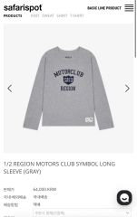 REAL SIMONS 超薄牛革 トレーニングジャケット ブラック M 美品新品