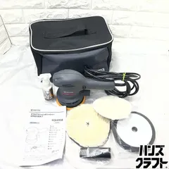 2026年最新】APED130KTの人気アイテム - メルカリ