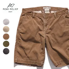 レミ レリーフ【REMI RELIEF】RN28369226(RN3051SDQ)ショートパンツ コーデュロイ ハーフパンツ メンズ 日本 短パン GRAY BEIGE CAMEL KHAKI BLACK BROWN カジュアル ボトムス 半ズボン アウトドアのサムネイル