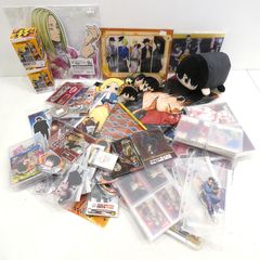 HEY!エリートサラリーマン 鏡 エリサラ 轟 番長 タペストリー くじ A賞