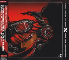 2026年最新】タペストリー beatmaniaiidxの人気アイテム - メルカリ