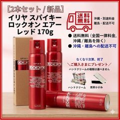 2個セット / 新品】ミルボン ジェミールフラン アクアピュレ 80g