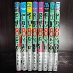 闇金ウシジマくん1-46巻 全巻セット コミックセット comic 漫画 まとめ