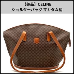 美品 CELINE マカダム柄 ショルダーバッグ H010【お買い得】CELINE セリーヌ ショルダーバッグ マカダム柄