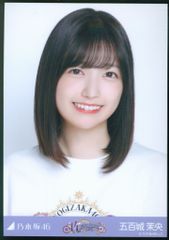 乃木坂46生写真 ニット五百城茉央 チュウ タチウオ - メルカリ