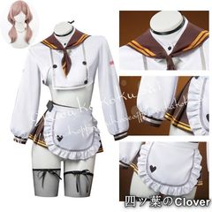 あんさんぶるガールズ 月永るか コスプレ 衣装 ウィッグ - メルカリ
