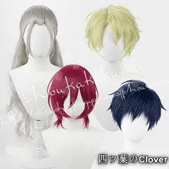 人気商品コスプレウィッグ あんさんぶるスターズ2! 風 七種茨 乱凪砂 漣ジュン 巴日和 かつら WIG 耐熱 変装 仮装 コスチューム 撮影 祭りA260512