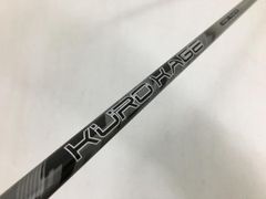 ハードヒッター向け☆クロカゲXT 70X タイトリストスリーブ付
