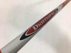 ダイワVIP 53T 7フィート ミディアムアクション ヴィンテージ・グラス ダイワVIP 53T 7フィート ミディアムアクション ヴィンテージ・グラス