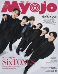 中古】洋画DVD ルイ・マル DVD-BOX II - メルカリ