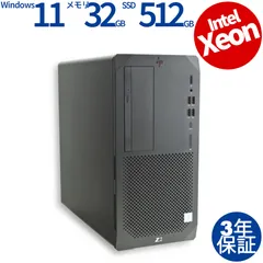 2026年最新】hp z2 sff g4の人気アイテム - メルカリ